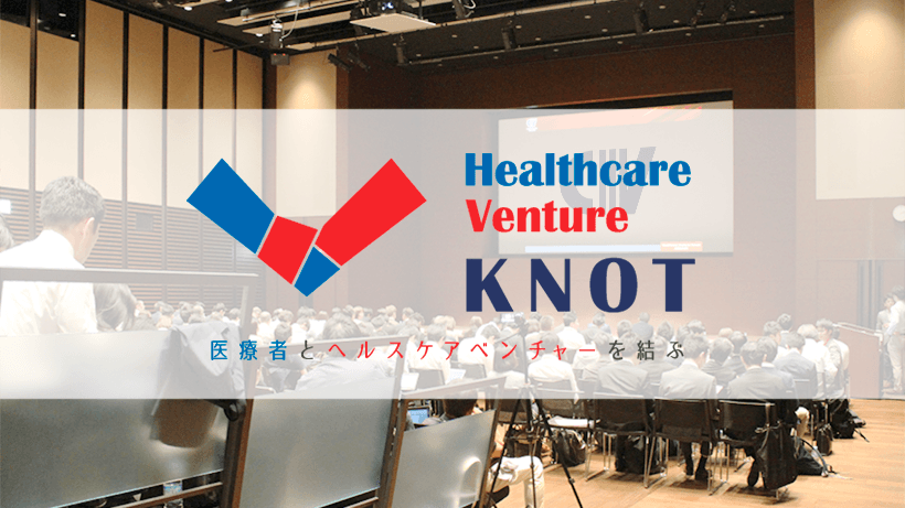 Healthcare venture Knot